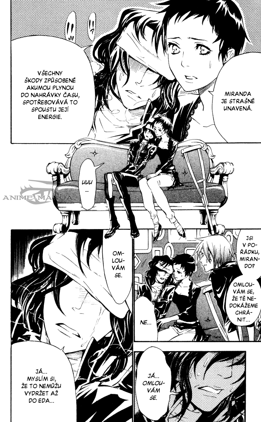D.Gray-Man CH76 - 04.jpg